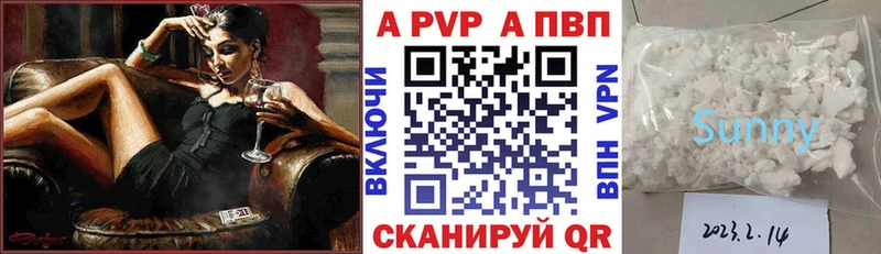 Купить наркотики Сорск СОЛЬ  Гашиш  KRAKEN онион  КОКАИН  ТГК 