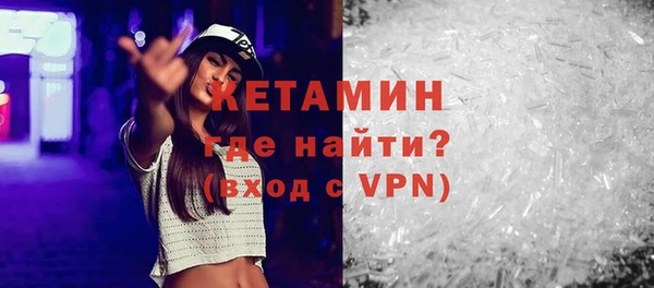 ECSTASY Остров