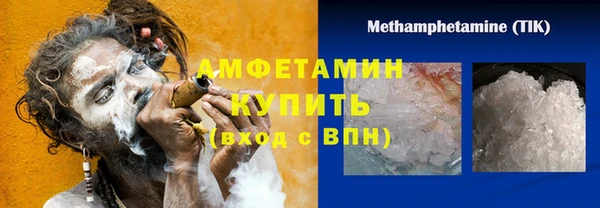 apvp Аркадак