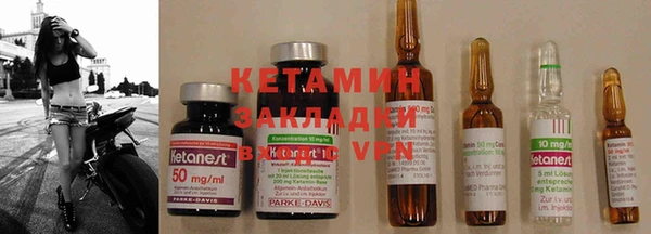 apvp Аркадак