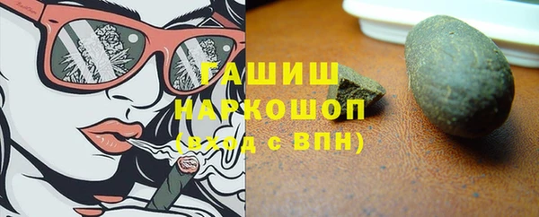 ECSTASY Остров