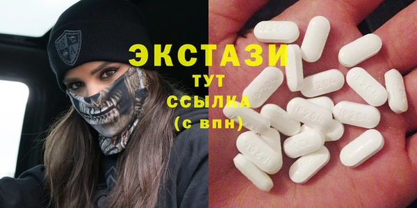 apvp Аркадак