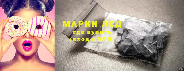 apvp Аркадак