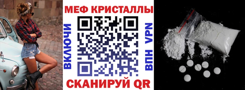 МЯУ-МЯУ мяу мяу  Сорск 