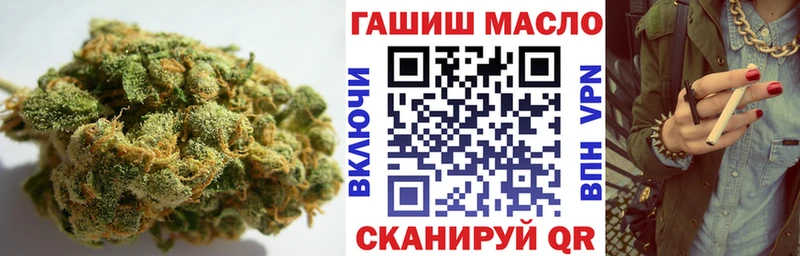 Дистиллят ТГК концентрат  Сорск 